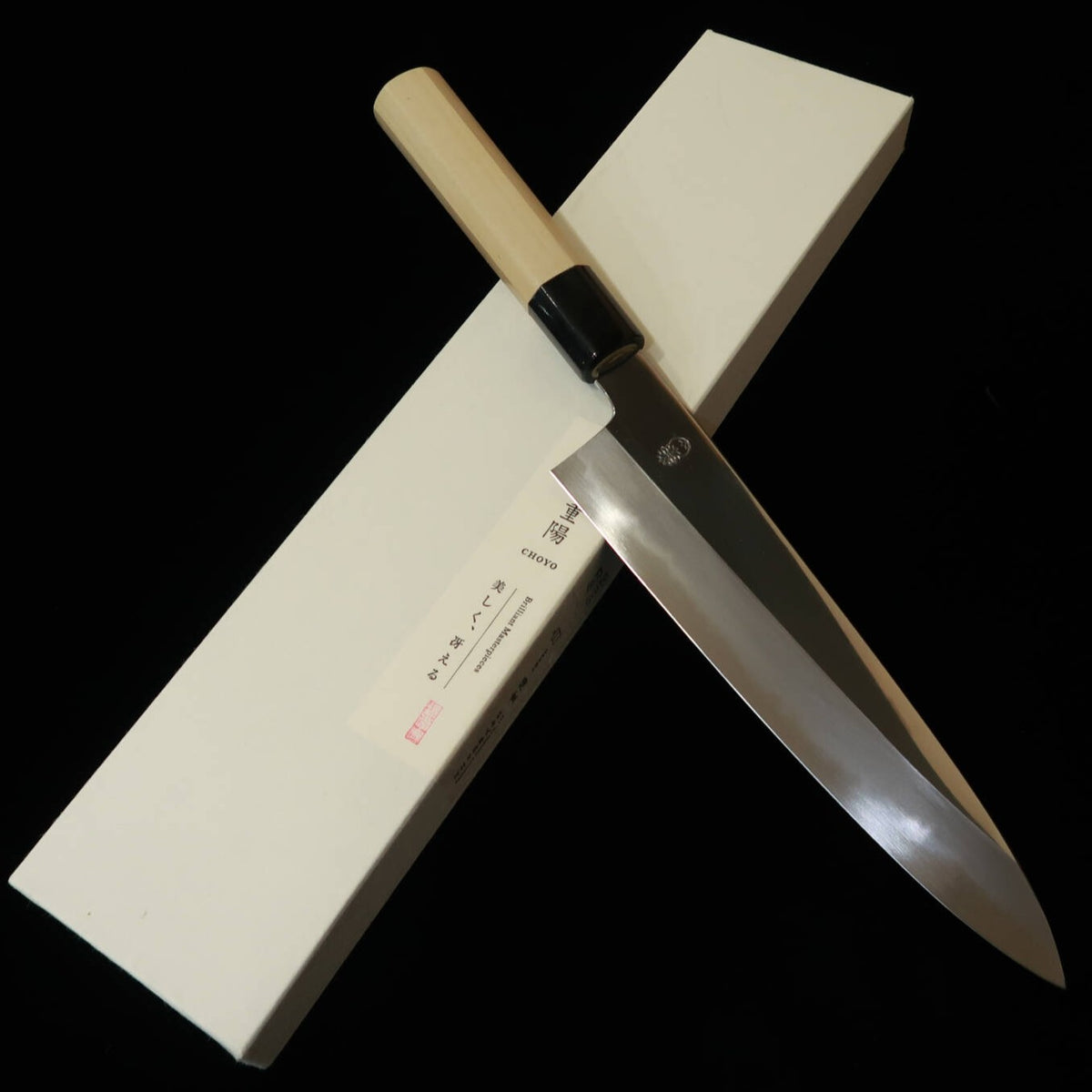 Sakai Kikumori SAKAI KIKUMORI Chōyō Gyuto acero Shirogami nº2, mango octogonal de magnolia (210 mm)