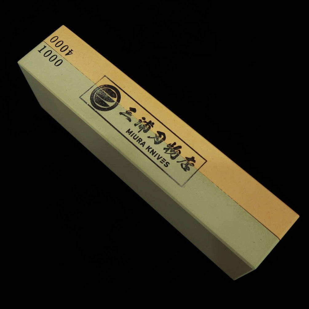 両面コンビ砥石  WAKABA　＃1000/＃4000