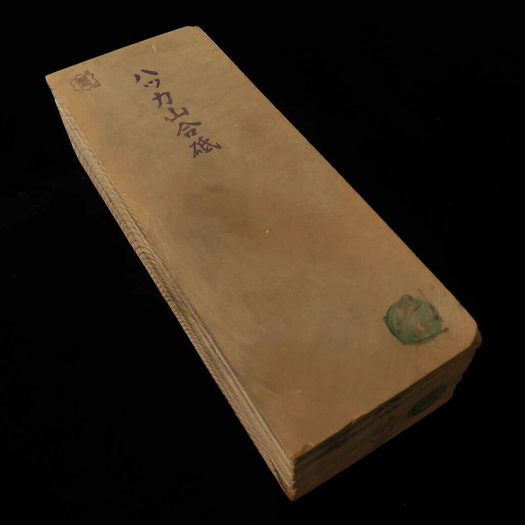 天然砥石　ハッカ山 合砥 24型 希少　83×221×58mm