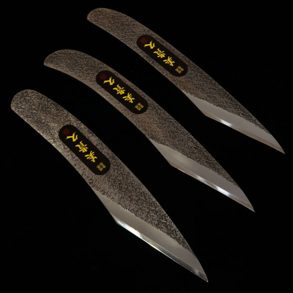 IKEUCHI Grafting Knife, Mikihisa-saku Hammered finish with Pistol Grip (24-30mm)