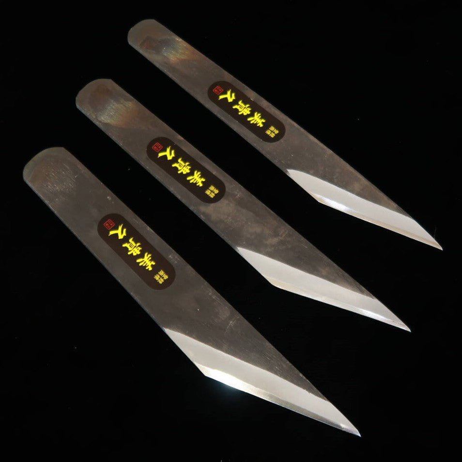 IKEUCHI Grafting Knife, Mikihisa-saku, Kurouchi (24-30mm)