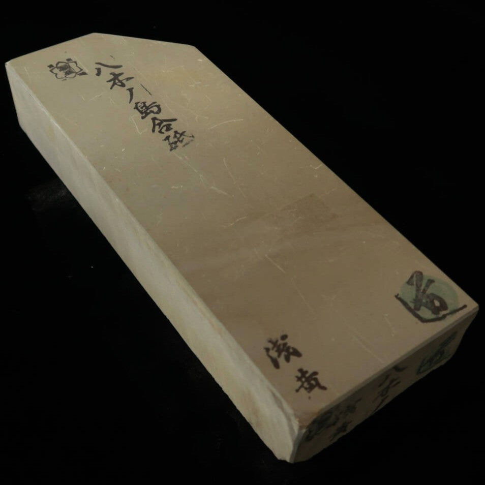 Pierre à aiguiser naturelle - Yaginoshima Awasedo - Asagi - Modèle 30 (76 x 207 x 39 mm)