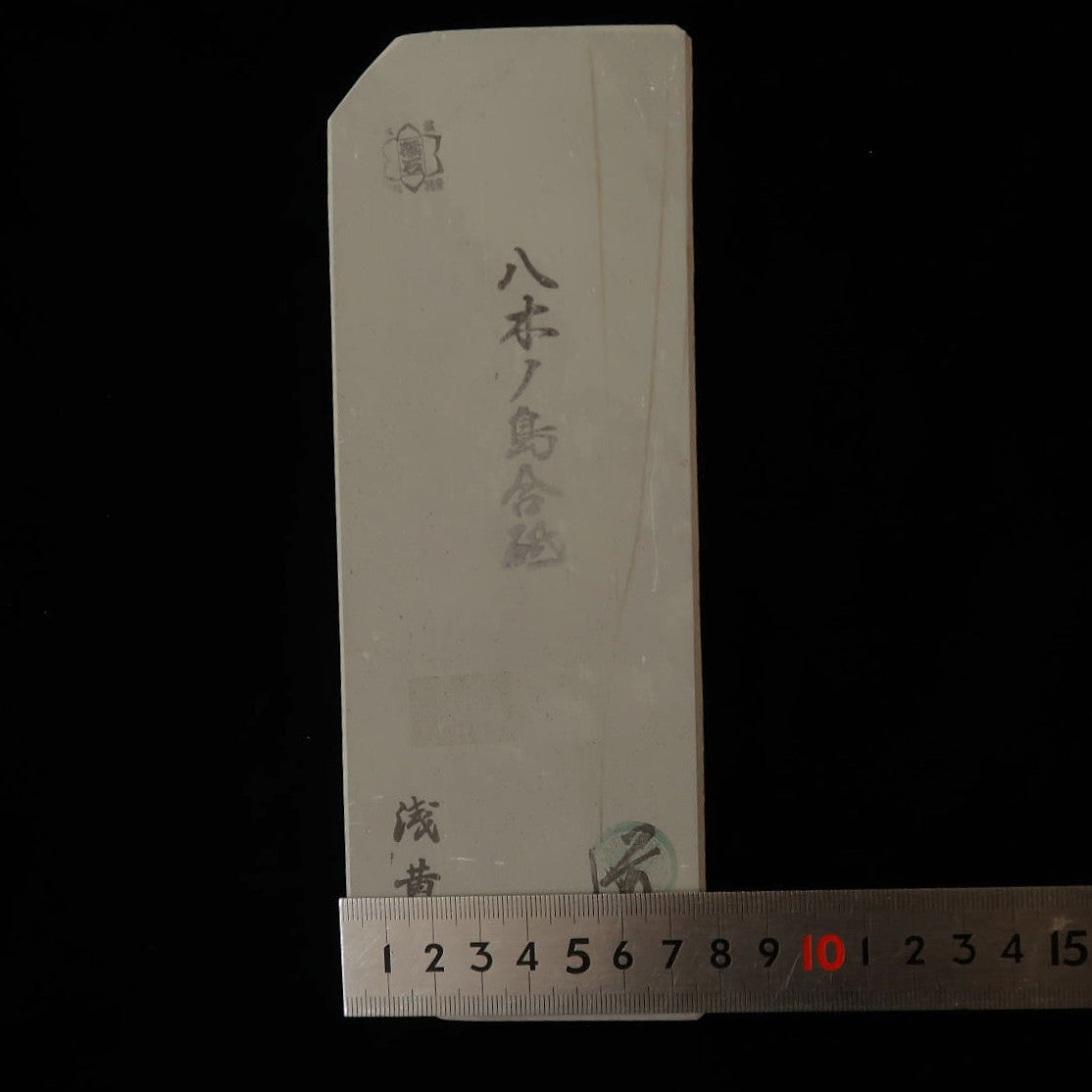 Pierre à aiguiser naturelle - Yaginoshima Awasedo - Asagi - Modèle 30 (71 x 208 x 33 mm)
