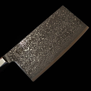 Cutelo chinês Zanmai MCUSTA Especial Encomenda Damasco (180mm)