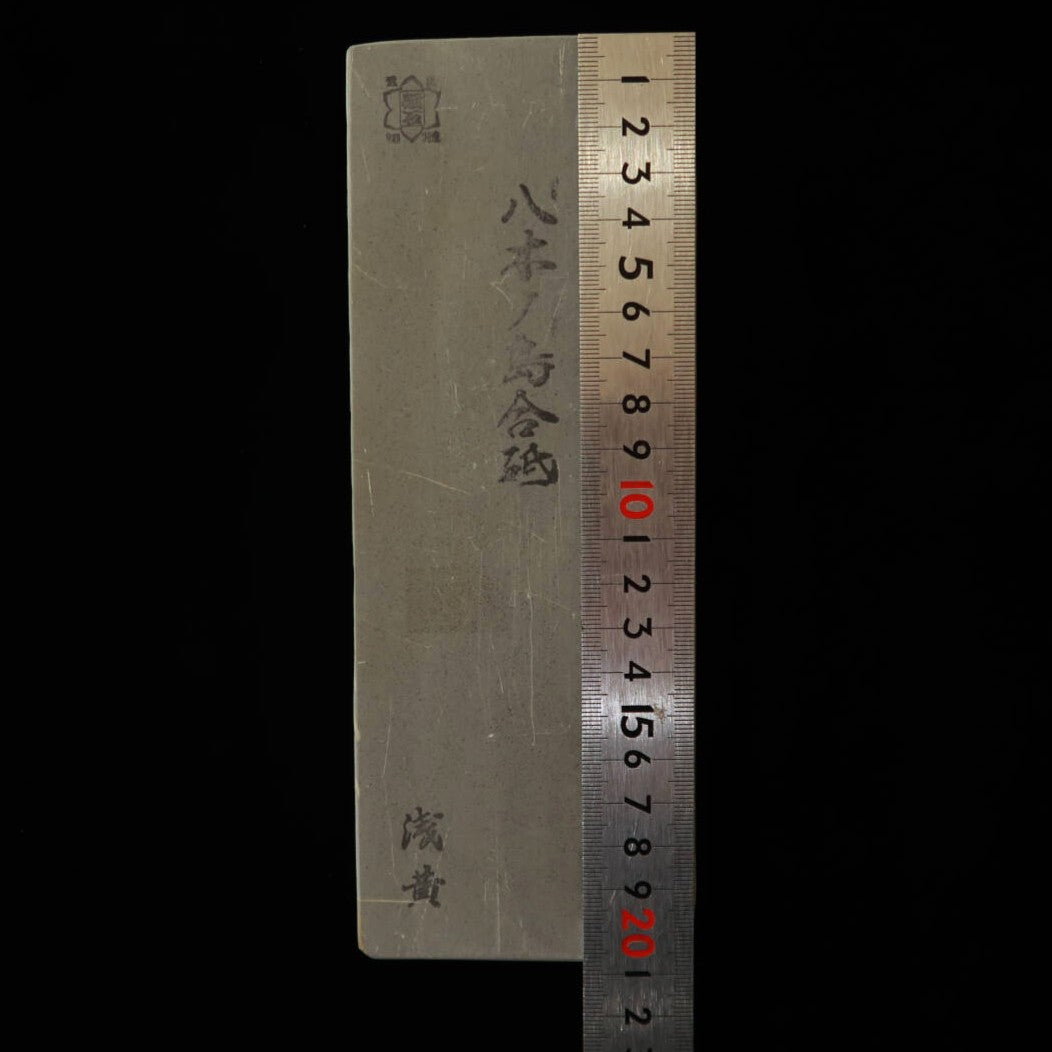 Pierre à aiguiser naturelle - Yaginoshima Awasedo - Asagi - Modèle 30 (77 x 207 x 36 mm)