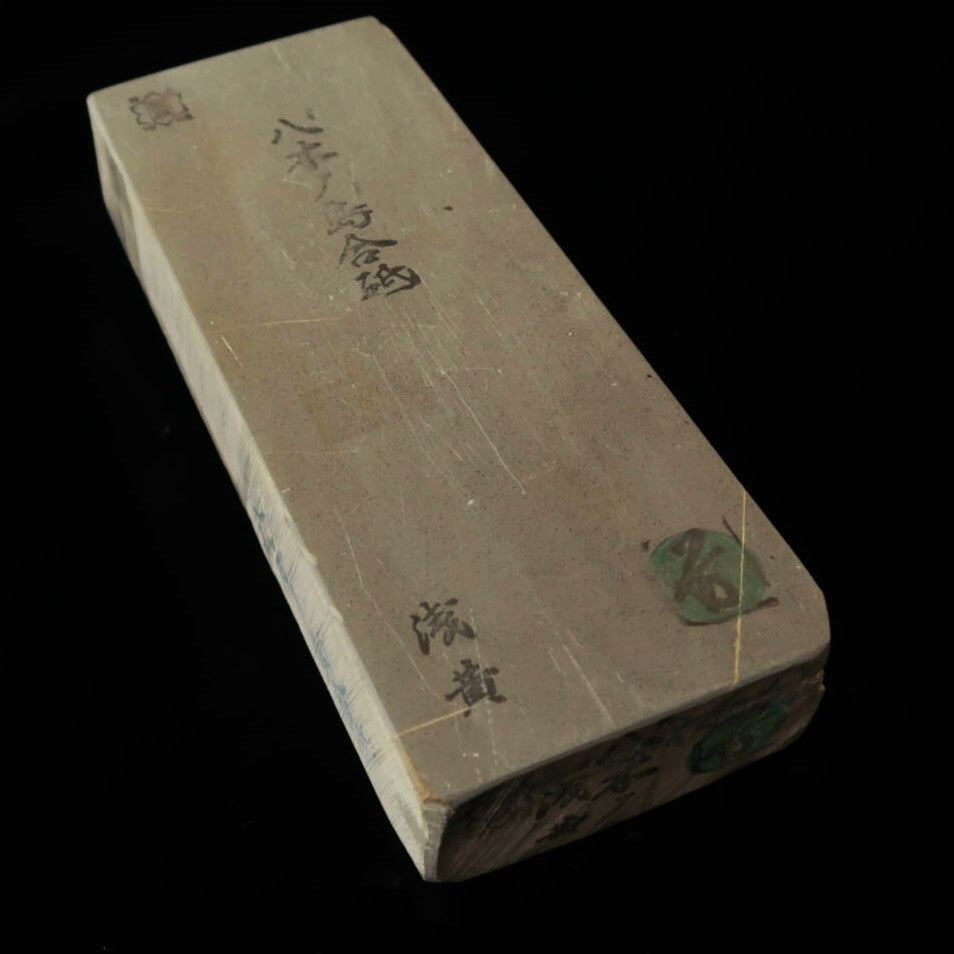 Pierre à aiguiser naturelle - Yaginoshima Awasedo - Asagi - Modèle 30 (77 x 207 x 36 mm)