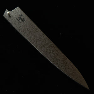 Sheath for Sujihiki ZANMAI Black (240/270mm)