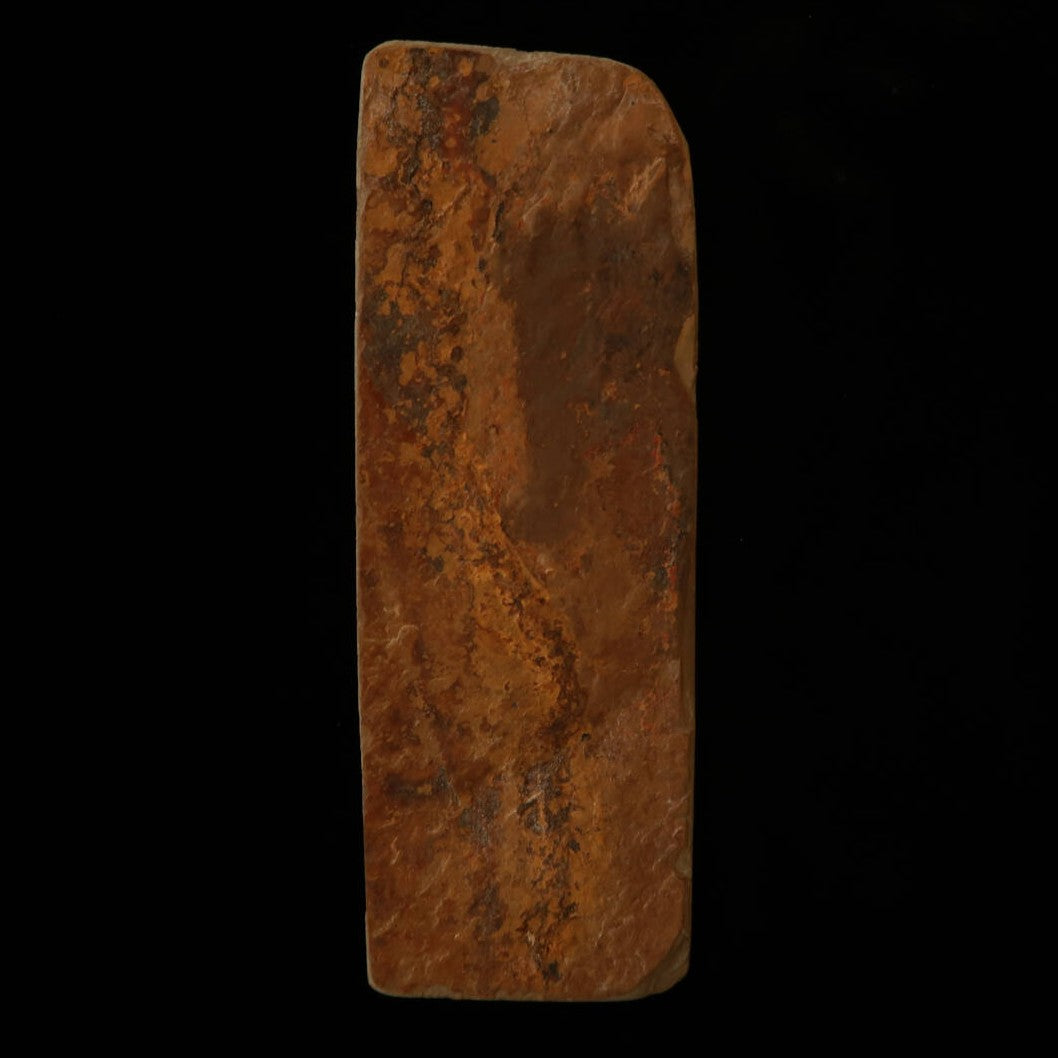 Piedra de afilar natural Nakayama, awasedo, “koppa” 47×135×7 mm