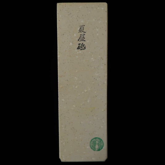Pierre à aiguiser naturelle - Natsuya - Cha-Shiro (64 x 208 x 35 mm)