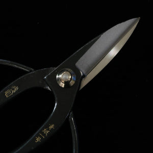 MIURA Okubo scissors Yasunori brand Aogami No.1 Black box (180mm)