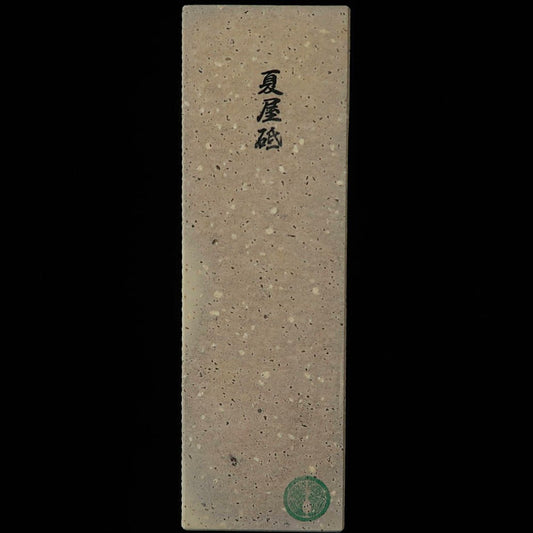 Pierre à aiguiser naturelle - Natsuya - Ebisu (67 x 211 x 38 mm)
