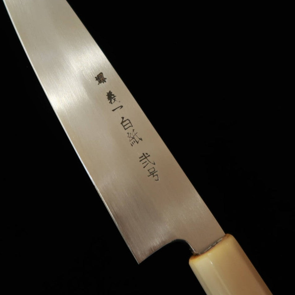 MIURA Itadaki Giichi Tanaka petty Shirogami #2 cabo octogonal em magnólia com virola em chifre de búfalo (150 mm)