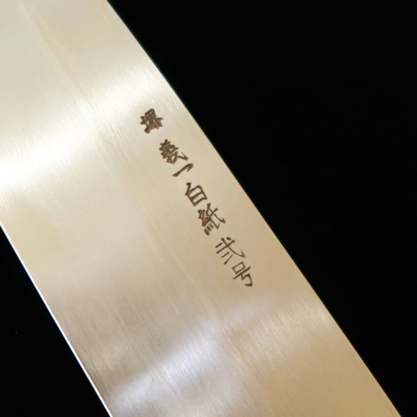 Couteau Santoku Miura Itadaki, Acier Shirogami 2, Manche Octogonal en Magnolia et Corne de Buffle (180 mm)