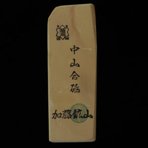 Piedra de afilar natural Nakayama, awasedo, “koppa” 47×135×7 mm