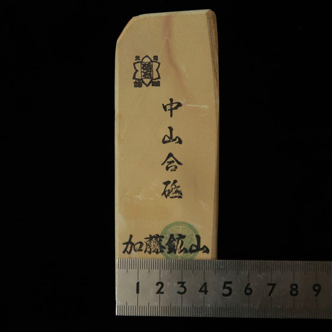 Piedra de afilar natural Nakayama, awasedo, “koppa” 47×135×7 mm