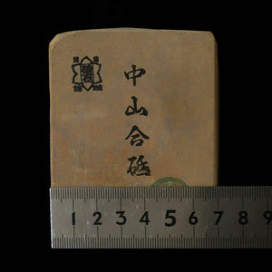 Piedra de afilar natural, Nakayama Aoto, koppa, 69 × 85 × 23 mm