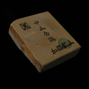 Piedra de afilar natural, Nakayama Aoto, koppa, 69 × 85 × 23 mm