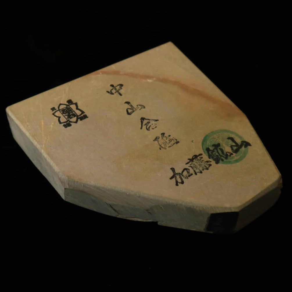 Pierre à aiguiser naturelle - Nakayama Awasedo - Forme irrégulière (89 x 97 x 22 mm)