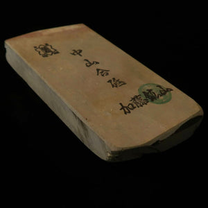 Piedra de afilar natural Nakayama agot, pieza pequeña, 63×121×19 mm