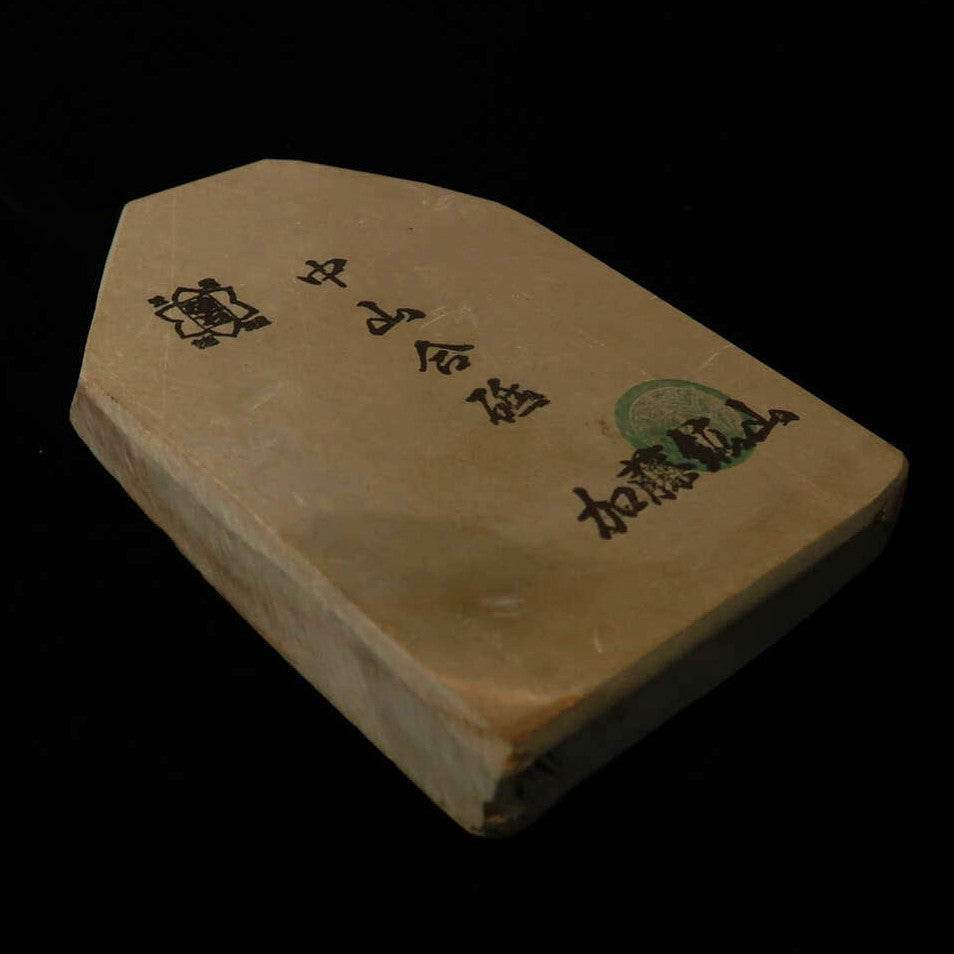 天然砥石　中山 合砥 コッパ   79×114×17mm