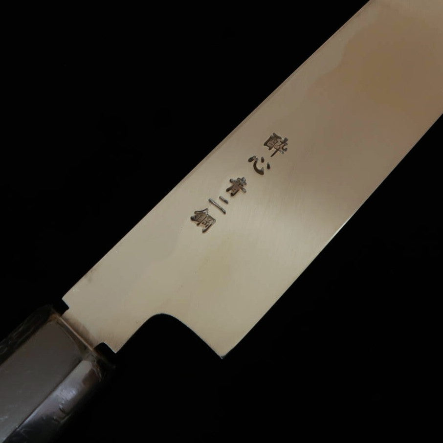 酔心 SUISIN 柳刃 青紙二号 本霞研 朴八角柄 左利き用 朴鞘付き (240-300mm)