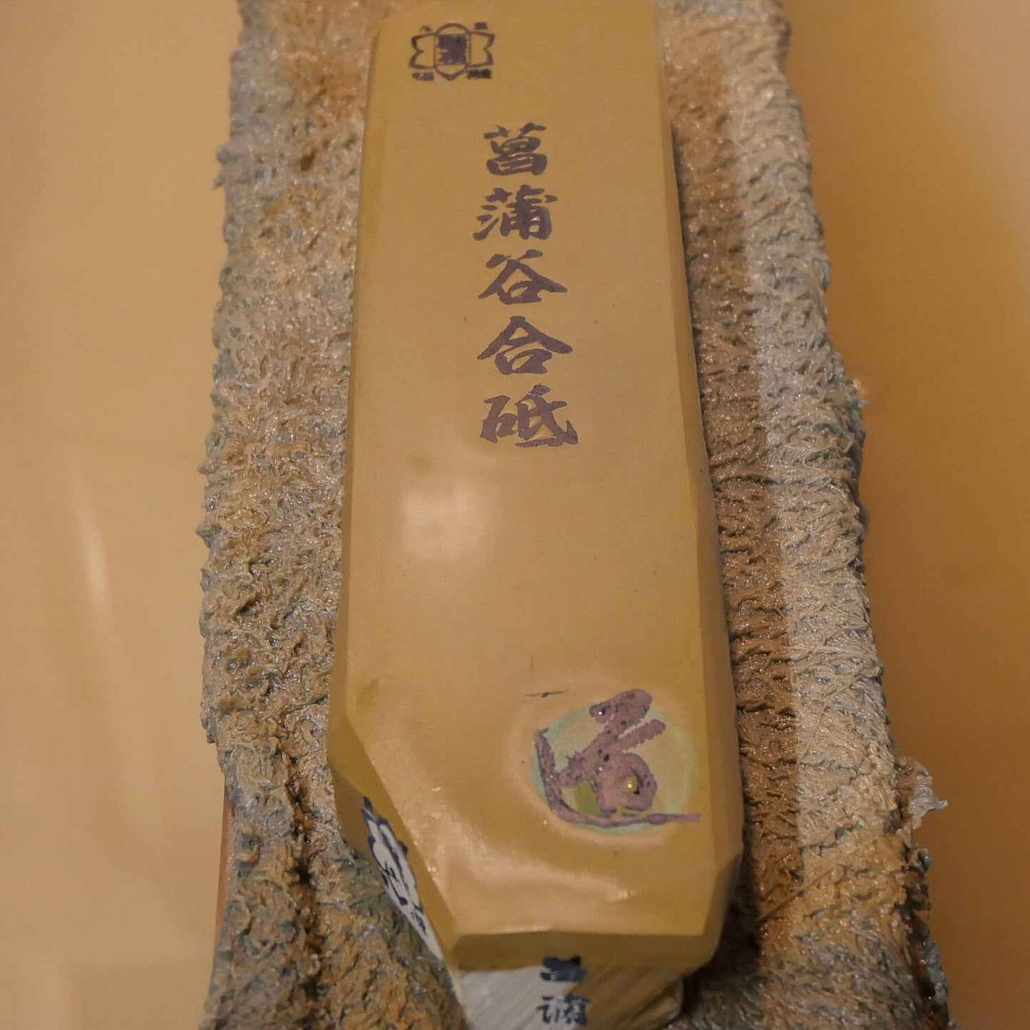 Natural whetstone, Shobudani, Sun-shaped, 49 x 180 x 22 mm