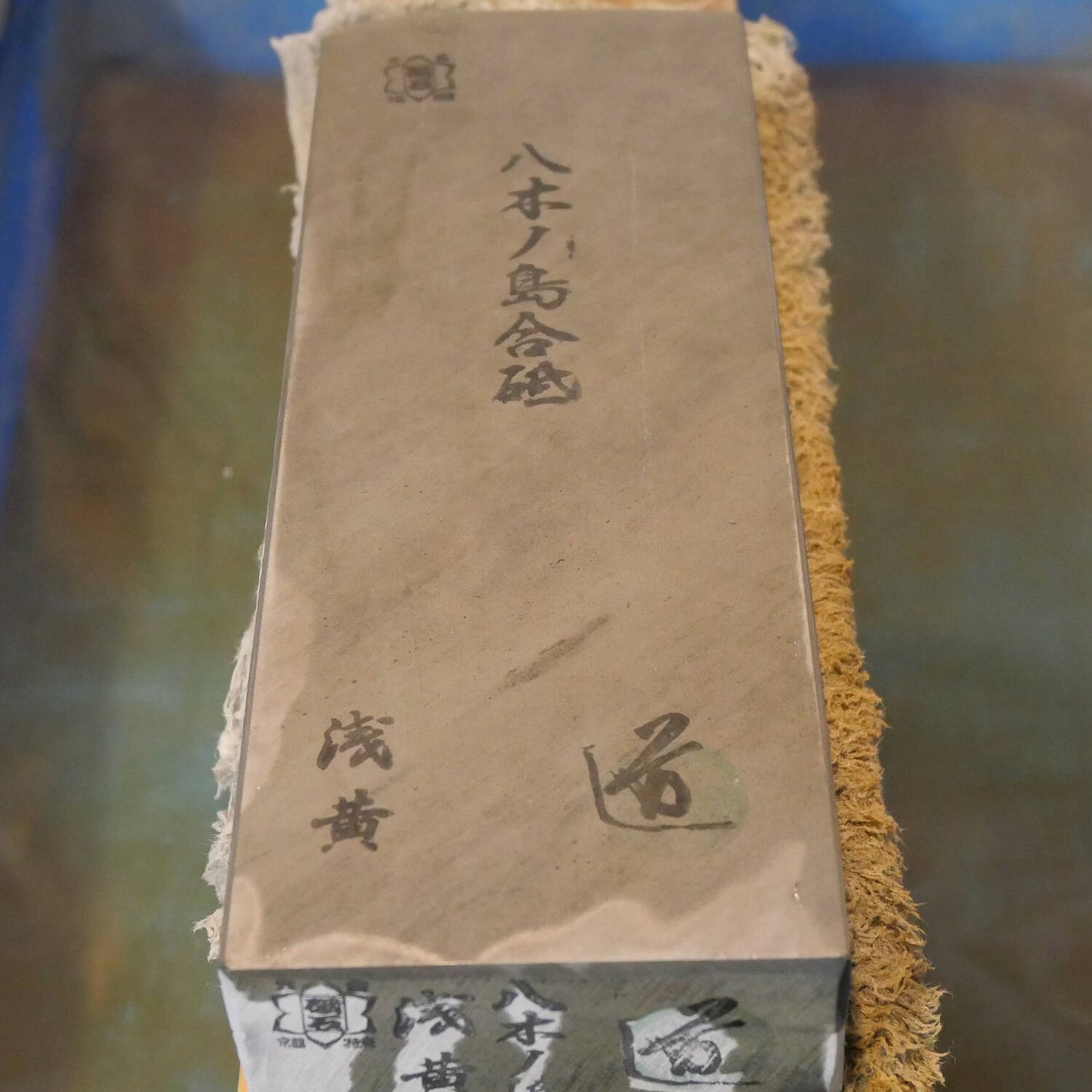 Natural whetstone Yaginoshima 30 type -1 76 x 209 x 35 mm