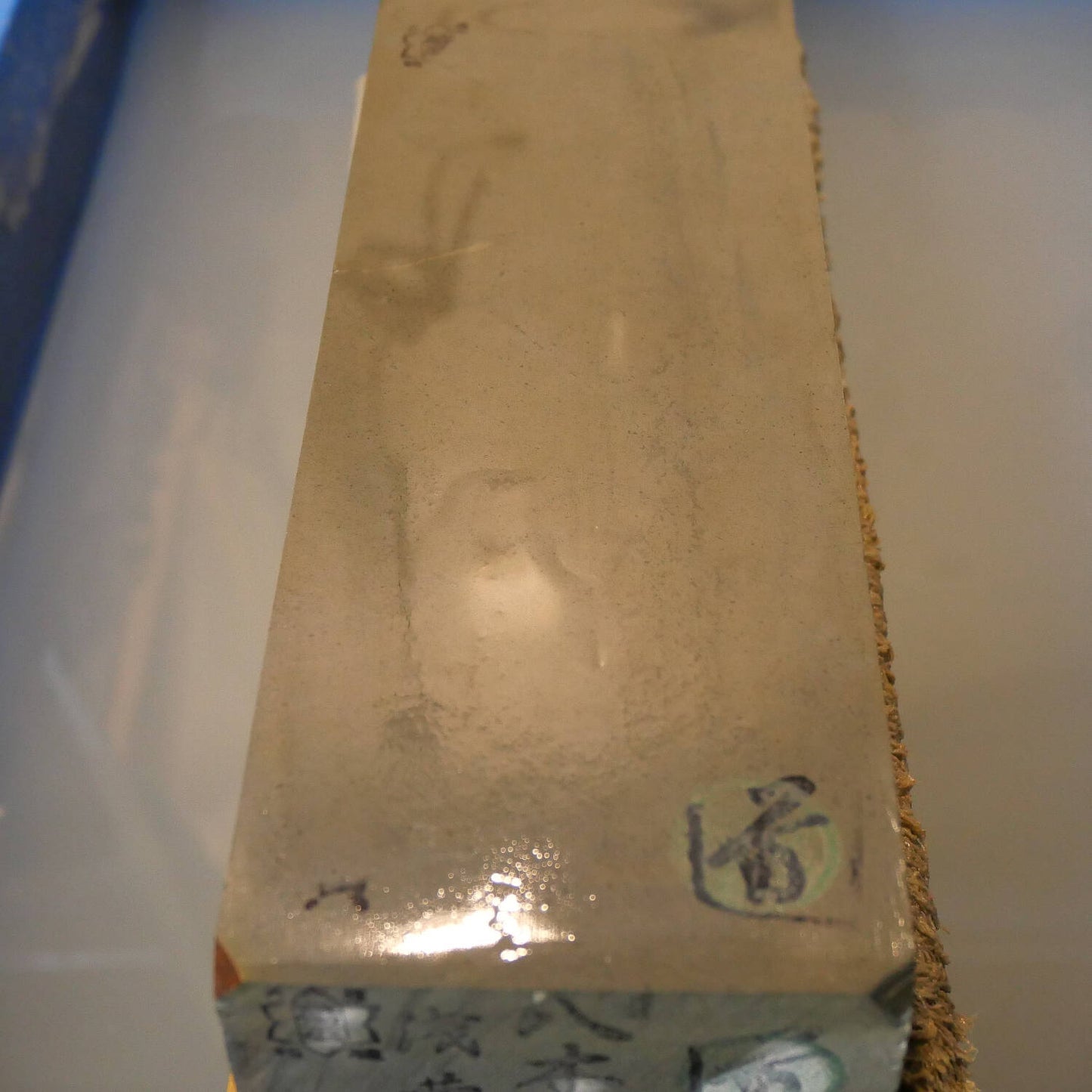 Natural whetstone Yaginoshima 30 type -2 75 x 209 x 33 mm