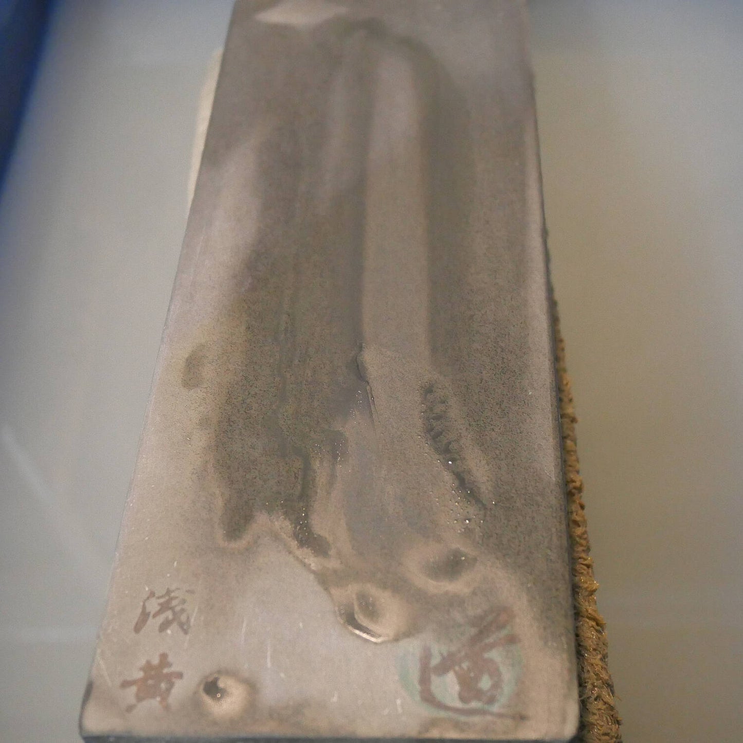 Natural whetstone Yaginoshima 30 type -3 76 x 207 x 32 mm