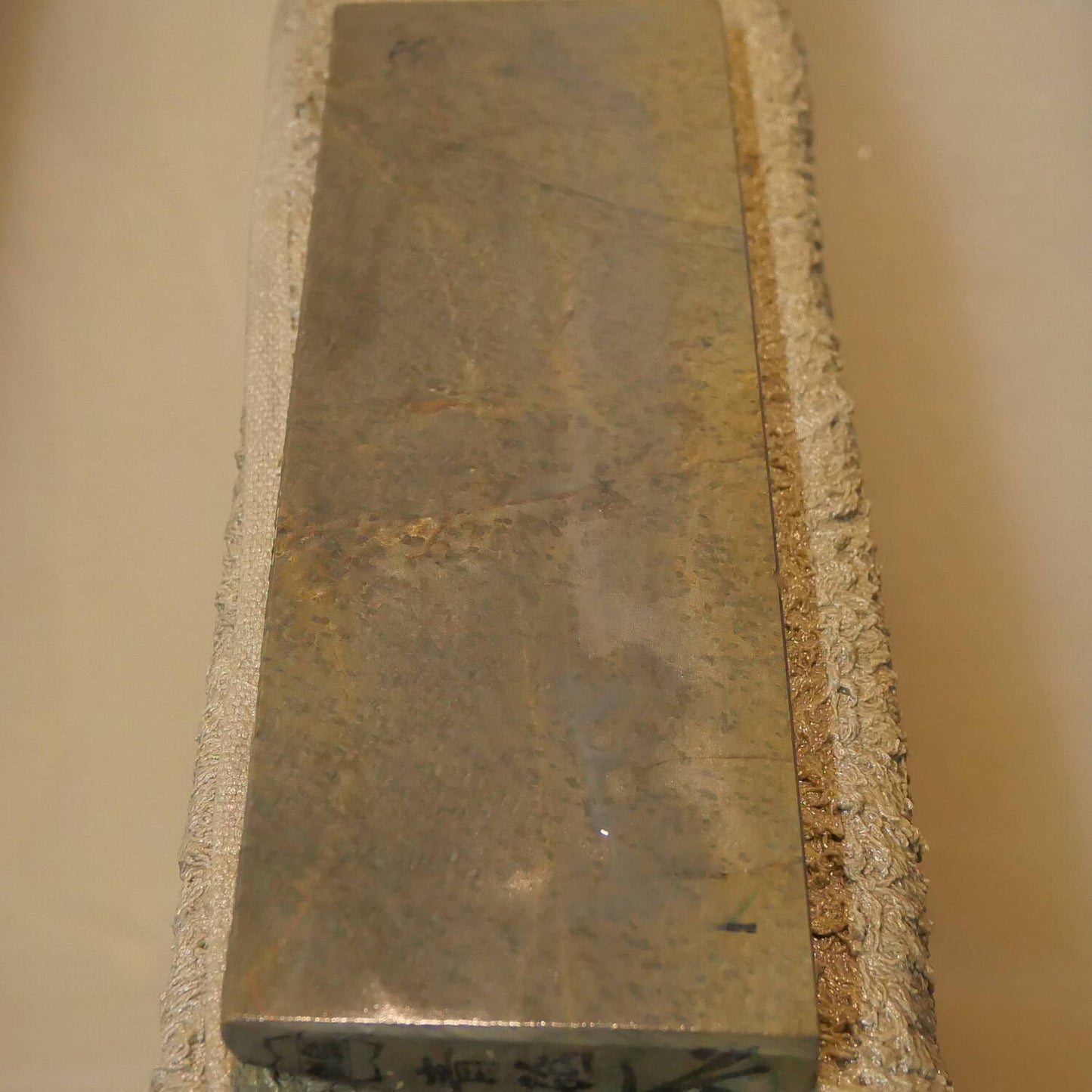 天然砥石 青砥　64×190×15mm