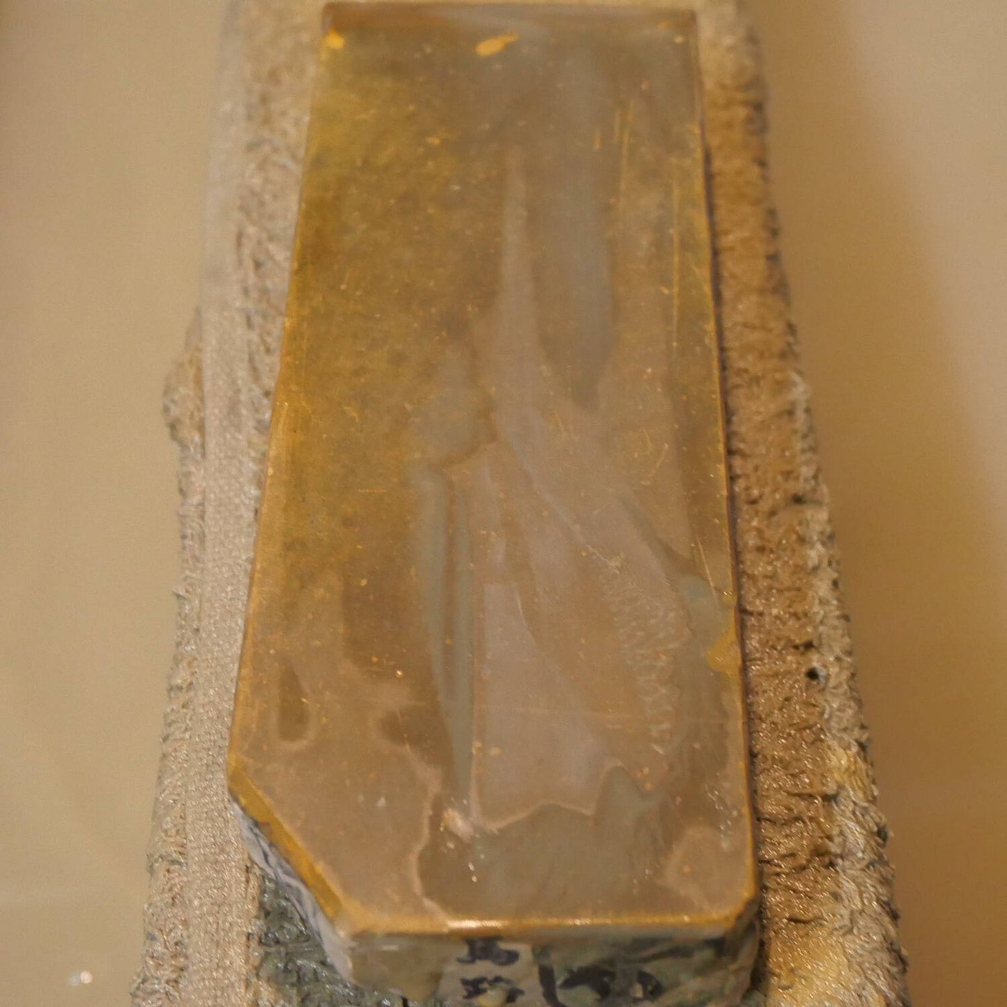 馬路山 百型　57×162×25mm