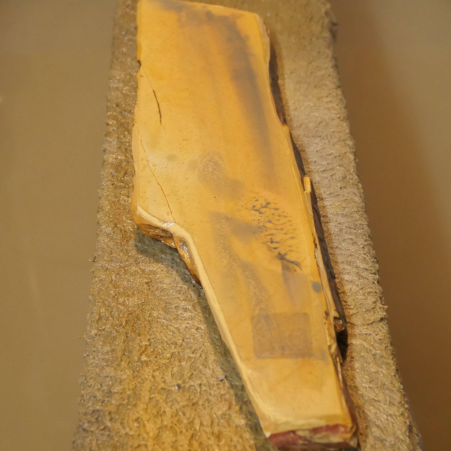 天然砥石　中山　畑中時代　コッパ　手切り（58×207×15mm）
