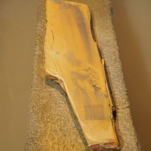 天然砥石　中山　畑中時代　コッパ　手切り（58×207×15mm）