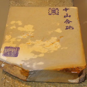 天然砥石　中山　畑中時代　コッパ　手切り（83×111×19mm）