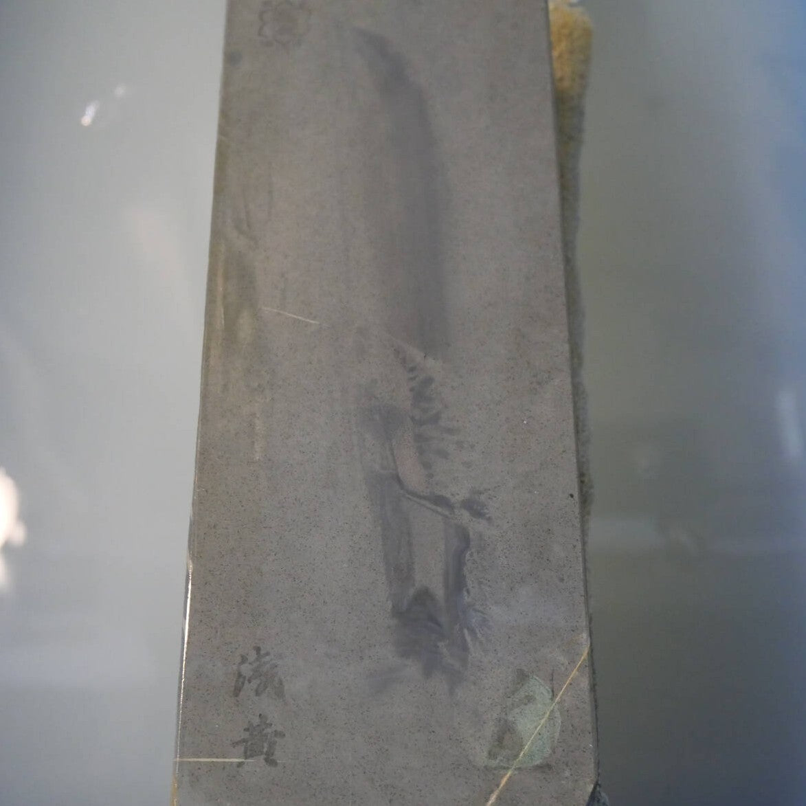 Pierre à aiguiser naturelle - Yaginoshima Awasedo - Asagi - Modèle 30 (77 x 207 x 36 mm)
