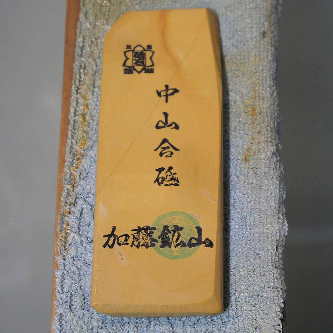 Piedra de afilar natural Nakayama, awasedo, “koppa” 47×135×7 mm