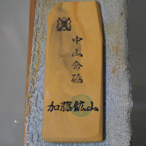 Piedra de afilar natural Nakayama, awasedo, “koppa” 47×135×7 mm