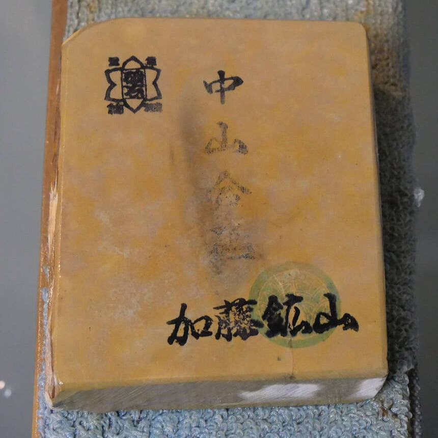Piedra de afilar natural, Nakayama Aoto, koppa, 69 × 85 × 23 mm