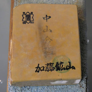 Piedra de afilar natural, Nakayama Aoto, koppa, 69 × 85 × 23 mm