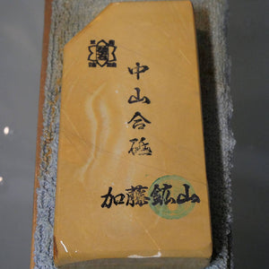 Piedra de afilar natural Nakayama Aoto Koppa   60×123×19 mm