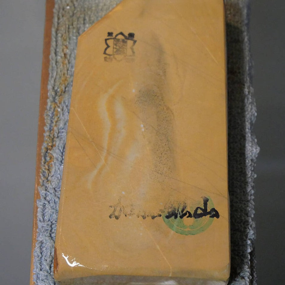Piedra de afilar natural Nakayama Aoto Koppa   60×123×19 mm