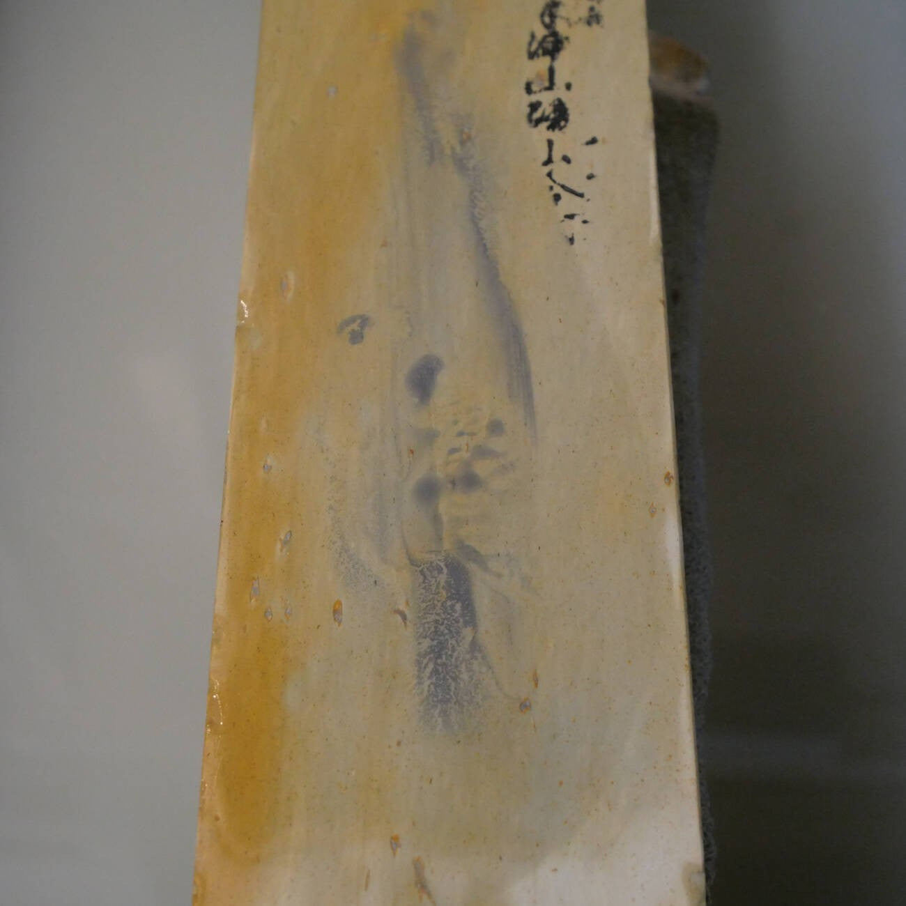 Pierre à aiguiser naturelle - Kizuyama - Modèle 30 - Kuradashi (75 x 205 x 41 mm)
