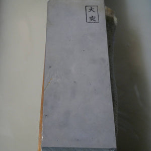 天然砥石　大突　30型　裏カラス　74×204×30mm