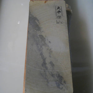 Piedra de afilar natural Ōhira Karasu 76 × 207 × 28 mm