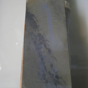 Piedra de afilar natural Ōhira Karasu 76 × 207 × 28 mm