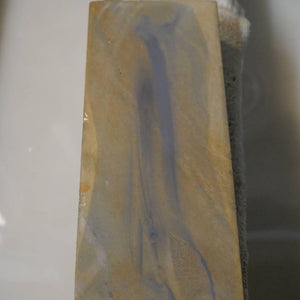 天然砥石　大平廣山　30型　一本撰　軟口　76×208×36mm