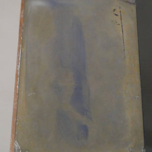 天然砥石　大平 レザー型　82×125×13mm