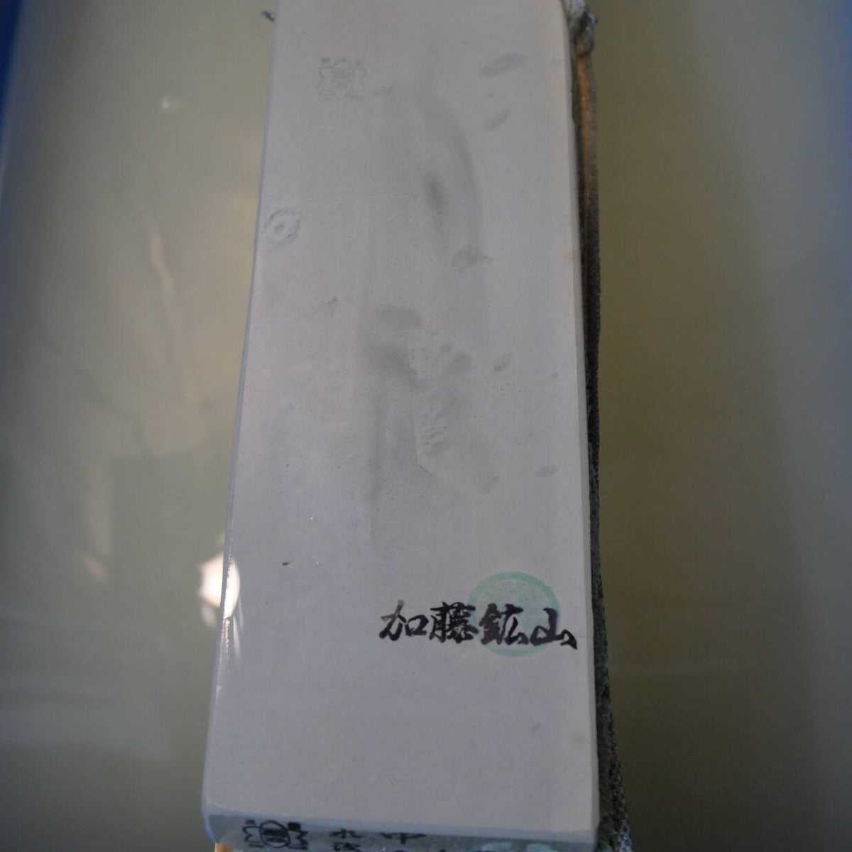 Nakayama Mizu-Asagi Natural Whetstone, Type 24 (76x227x22mm)