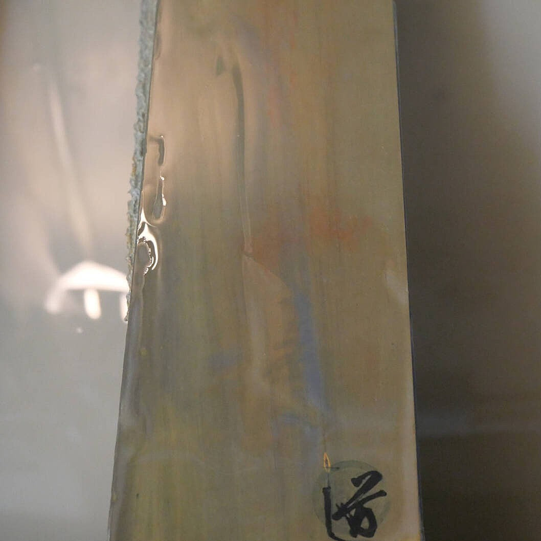天然砥石　馬路山 合砥 40型 赤黒 希少　76×205×36mm