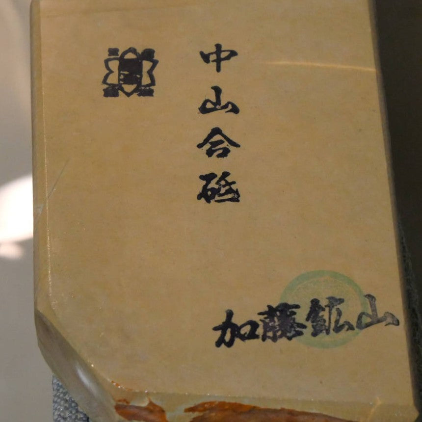 Piedra de afilar natural Nakayama Aoto, koppa, 83×119×30 mm